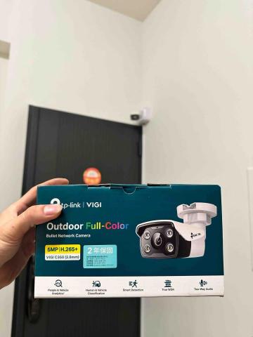 宜蘭弱電阿威 - 