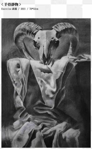 鄭芷棋 - 炭筆素描作品