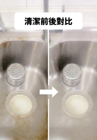 牛寶寶裝潢清潔 - 