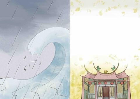 林語婷 - 兒童故事書背景