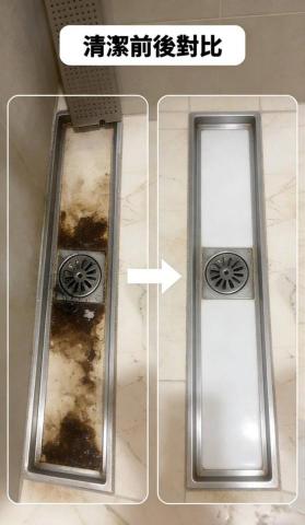 牛寶寶裝潢清潔 - 