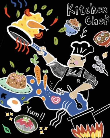 王思驊 - 黑板畫設計