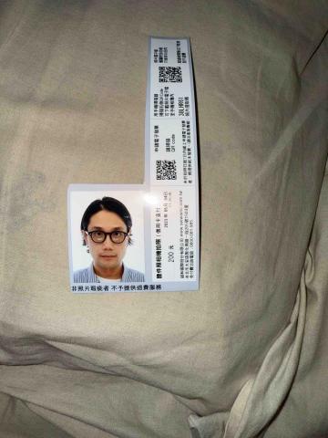 提供9256印刷服務的專家EGO