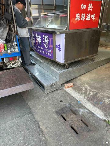 洪政凱（扛）鋼益企業社 - 額外追加可活動階梯