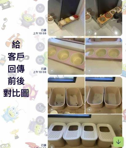 美琪寵物保姆(到府居家殘貓照顧） - 日常餵食清貓沙回傳