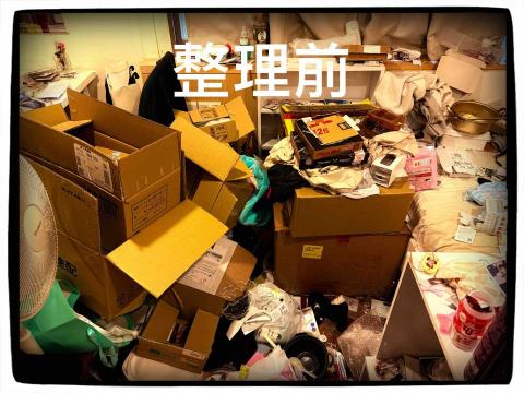 川流不息 - 房間搬家打包前