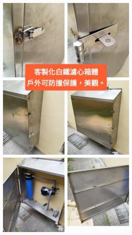 居家修繕/不鏽鋼、鐵件維修加固-魏師傅 - 