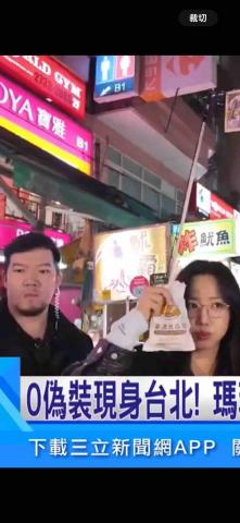 Dirk - Apink 金南珠