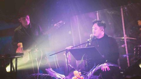 嘎造&middot;伊漾 - 