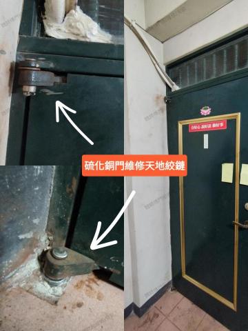 居家修繕/不鏽鋼、鐵件維修加固-魏師傅 - 
