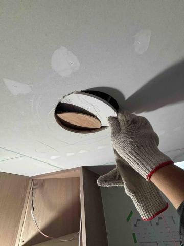 拾銓工作坊 - 天花開孔