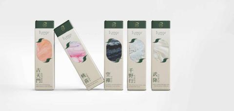 川輝科技有限公司 - 