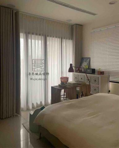 吾界織品窗簾傢飾 - 蛇型簾的美感