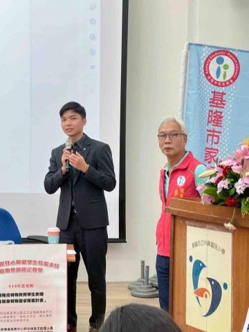 陳冠宏 - 114年度五師職涯講座律師代表