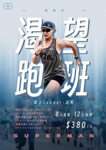 Iris - 海報貼文圖