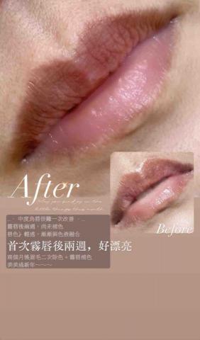 zoYOU左右頭皮美學 - 