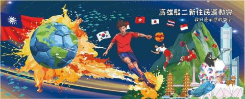 DNA設計有限公司 - 