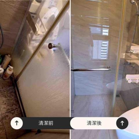 鄒月芬 - 居家清潔