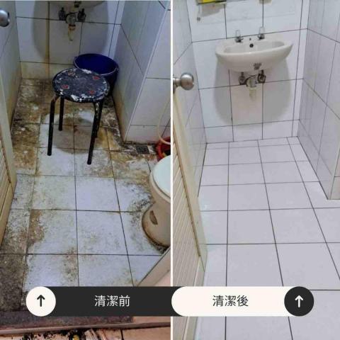 鄒月芬 - 退租清潔