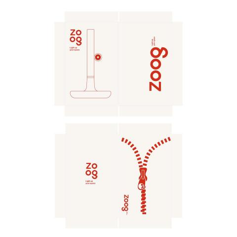 SY - 包裝設計/品牌設計/ Logo設計