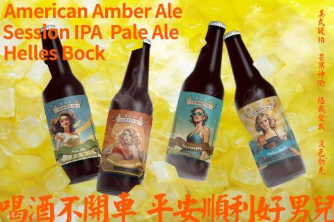 大雄寶店創意 - 商品包裝設計