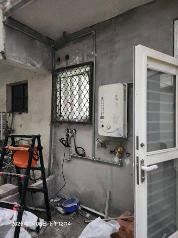 紅佤展業有限公司 - 桶裝集中1樓 透天拉管