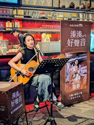 邱靜 | 商演駐唱 | 編曲 | 錄音 彈唱教學 - 