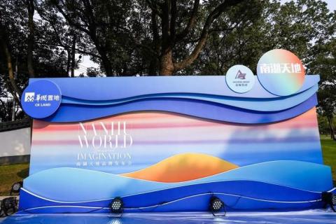 DNA設計有限公司 - 