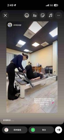 Iris（查理健身） - 