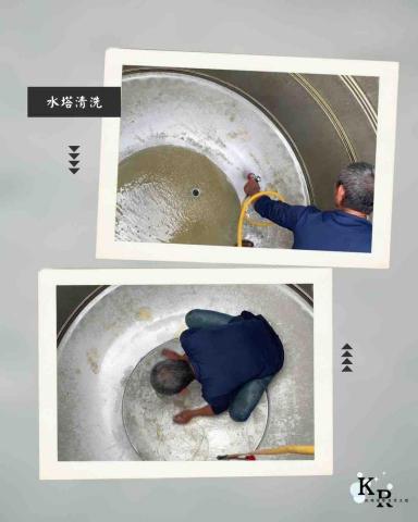 凱瑞環保清潔工程 - 水塔清洗