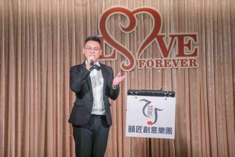 婚禮/尾牙/派對/商演/主持/樂團 - 