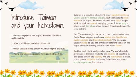 Shira - 旅遊英文 - 介紹台灣 (introduce hometown - Taiwan)
