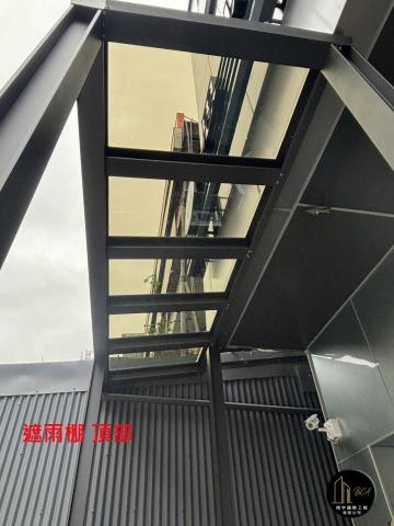 翔宇國際開發工程 - 