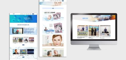 DF岱峰創意 - 網頁設計