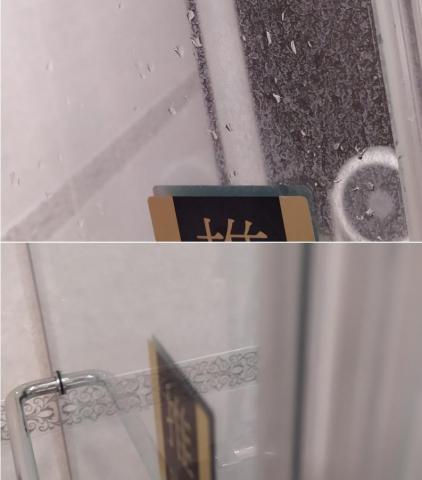 夢想家清潔管理師 - 