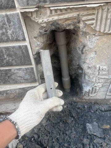 紅中水電🀄️ - 漏水接管