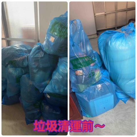 ꧁ 忻ꨄ 承🝮 企業社🝮 ꧂ - 115年1月8日內湖垃圾清潔前～