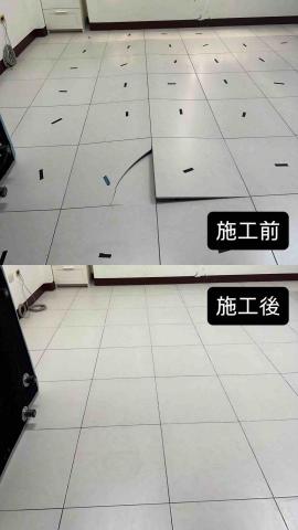 萬能合作社 - 60*60 地磚空心隆起修繕