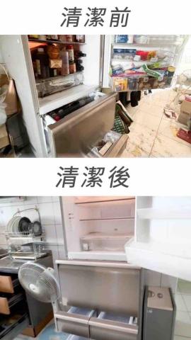 弎葉專業清潔 - 年前大掃除
