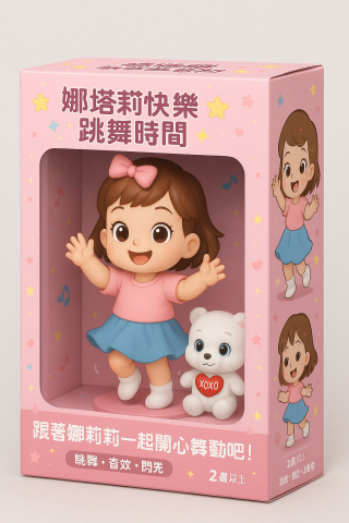 Angela Cheng - 用電腦繪製公仔商品