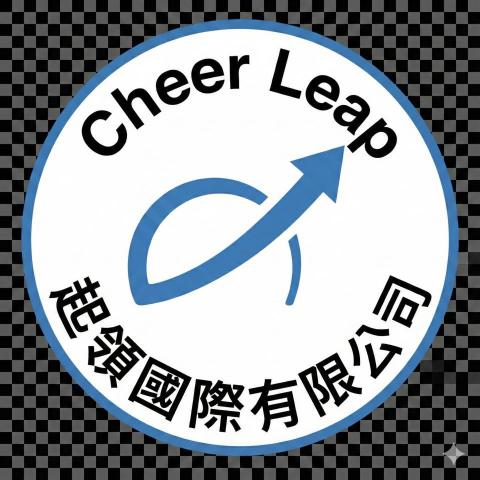 嘉義海外業務發展服務公司推薦起領國際有限公司