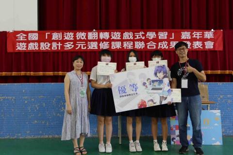 尹禮芳 - 比賽獲獎