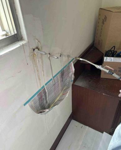 吳憶翔 - 抓漏打針