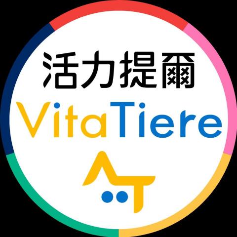 浩穎食品有限公司