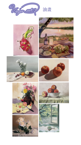 Vayen art  |   薇恩 🦄 - 