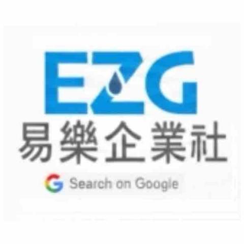 暖暖區洗碗機裝修專家推薦易樂企業社