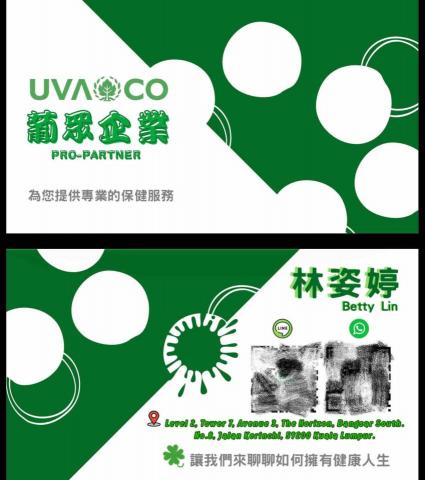 YUZYA_Studio - 個人名片