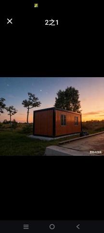 陳宥均 - 貨櫃屋