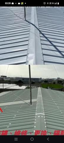 陳宥均 - 鐵皮屋頂噴漆