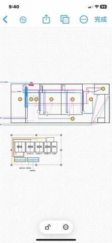 有bear來水家電修繕 - 全屋換線/更新開關插座設計